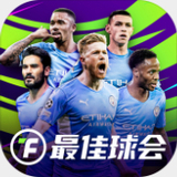 永利皇宫APP
