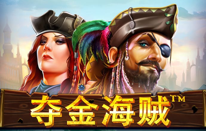 777官网登录入口