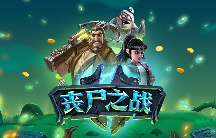 亚盈体育平台app下载