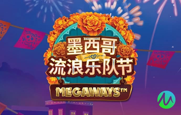 b体育官网登录入口